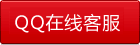 江蘇夜草网|51草逼（tài）交通科技公司聯係qq