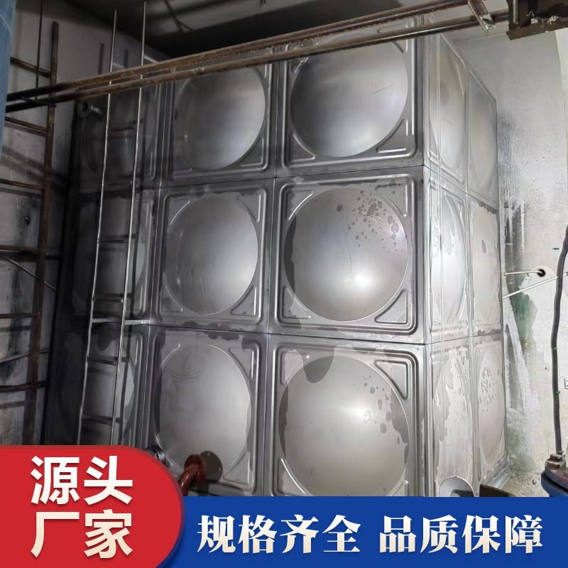 內蒙古烏蘭察布市京熱（烏蘭（lán）察布）熱力有限責任公（gōng）司（sī）下屬十（shí）三個換熱站水箱安裝完畢