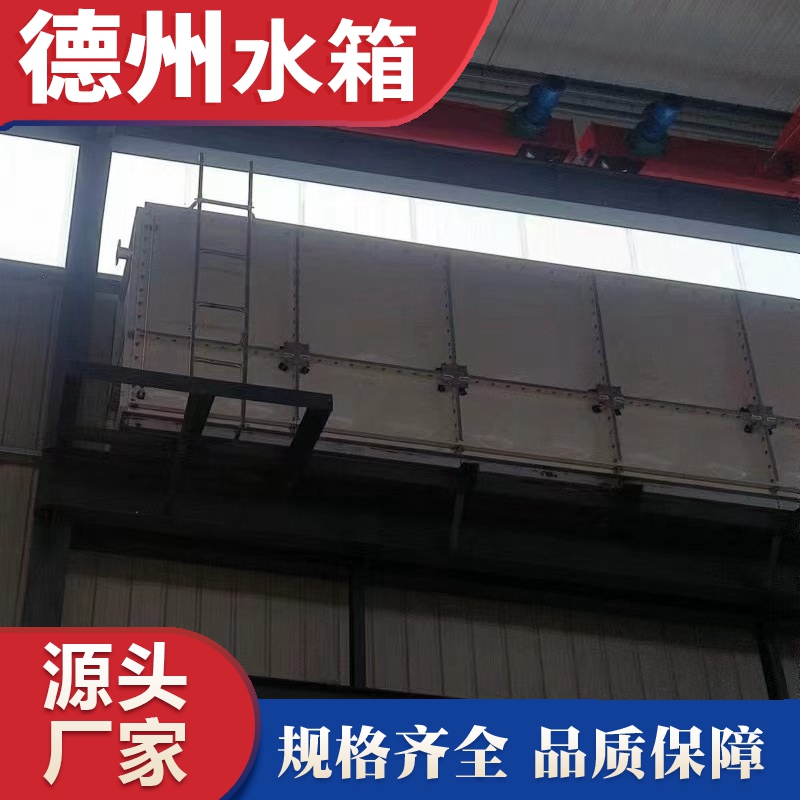 山東省單縣（xiàn）6米高空6*1*1.5水箱安（ān）裝完（wán）成