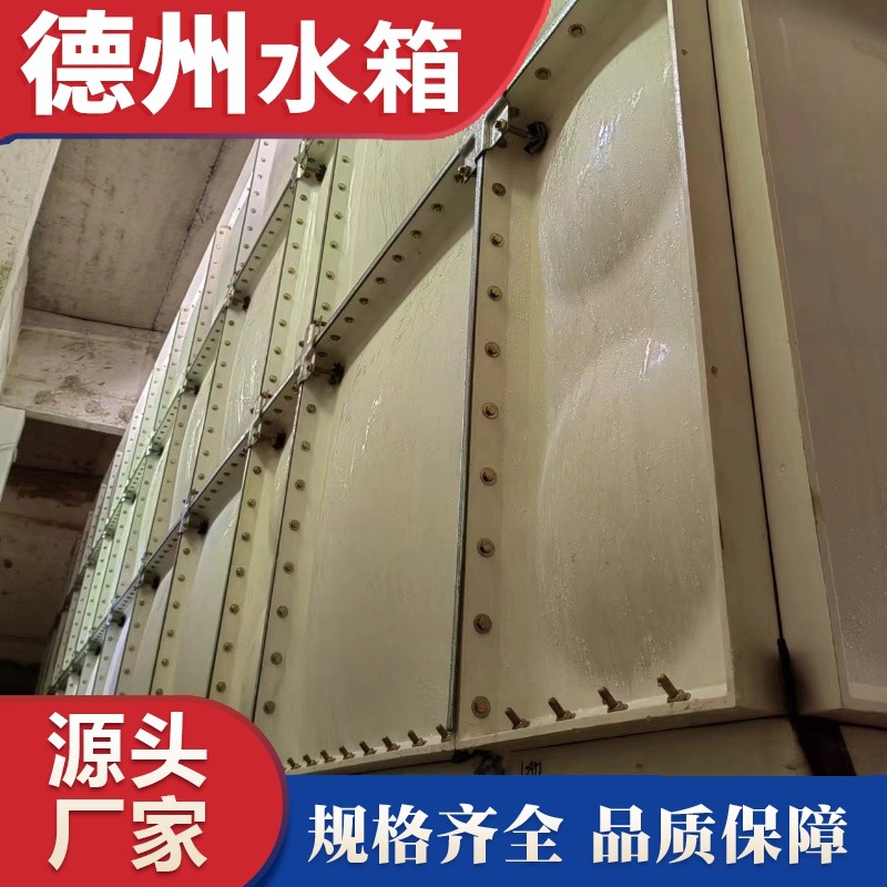 大連水箱項目安裝完成（chéng）